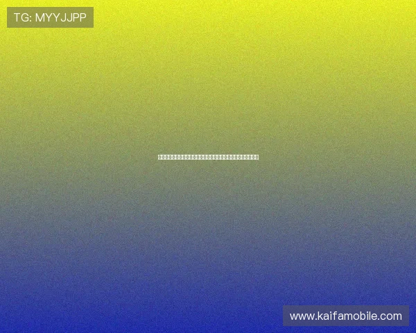 凯发国际版:新手必看攻略,帮助你轻松上手平台操作与游戏规则 凯发国际版:新手必看攻略,帮助你轻松上手平台操作与游戏规则