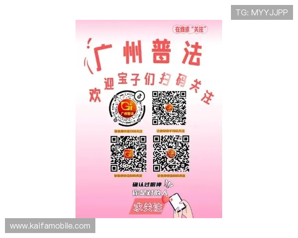 凯发注册送21元彩金，丰富奖励等你领取，开启全新博彩体验