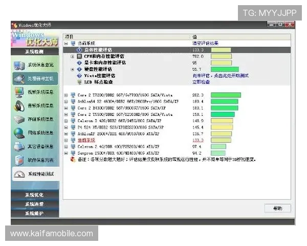 k8系统客户端安全性分析与优化建议,保障玩家账号与数据安全 k8系统客户端安全性分析与优化建议,保障玩家账号与数据安全