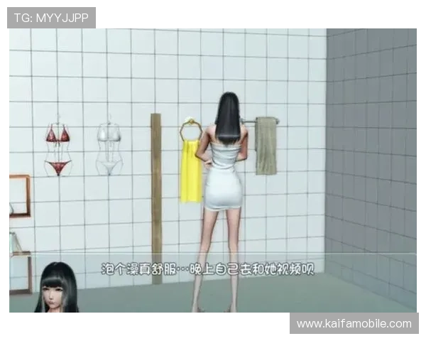 了解凯发网址娱乐的最新技术保障确保游戏公平公正无作弊行为