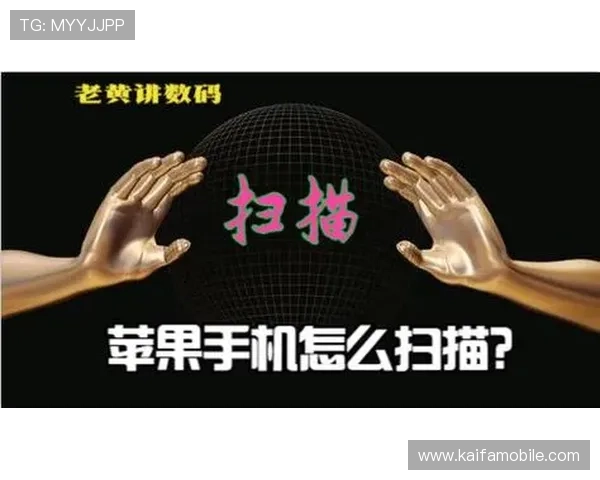 凯发娱乐在线地址快速访问指南,帮助用户轻松找到官方入口 凯发娱乐在线地址快速访问指南,帮助用户轻松找到官方入口