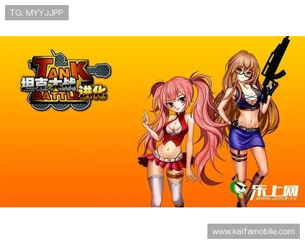 凯发官网手机版下载官方渠道,确保安全稳定的游戏下载体验 凯发官网手机版下载官方渠道,确保安全稳定的游戏下载体验