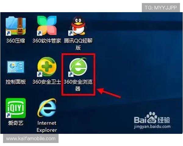 凯发集团下载官网安全下载入口,官方正版游戏客户端下载安装流程详解,保障账号安全 凯发集团下载官网安全下载入口,官方正版游戏客户端下载安装流程详解,保障账号安全