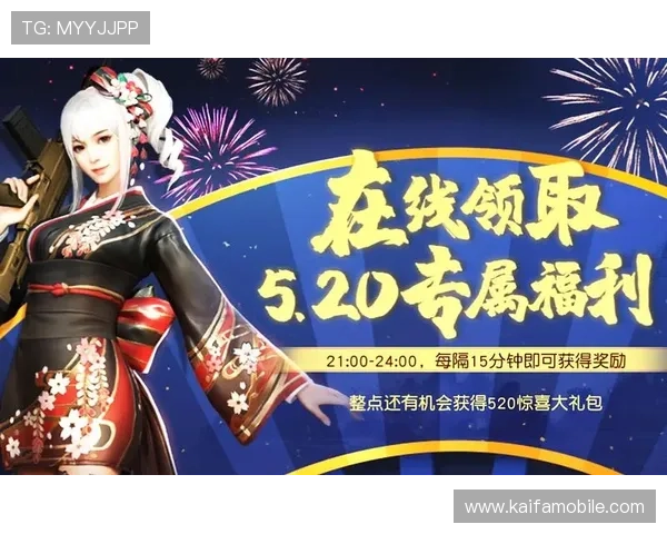 下载凯发最新官方版本，享受安全稳定的游戏环境和丰富的奖励福利