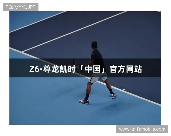 尊龙凯时足球官网为用户提供专业的足球数据分析和赔率预测，助你科学投注赢得更多