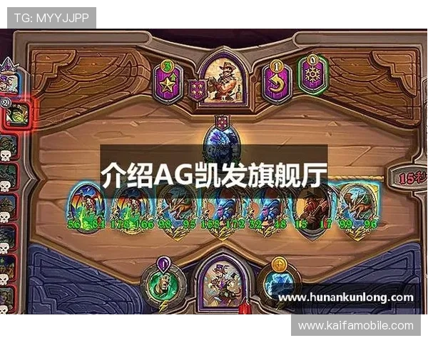 凯发ag旗舰厅首页官网官方平台保障玩家资金安全,提供专业的客户服务支持全天候在线解答疑问 凯发ag旗舰厅首页官网官方平台保障玩家资金安全,提供专业的客户服务支持全天候在线解答疑问