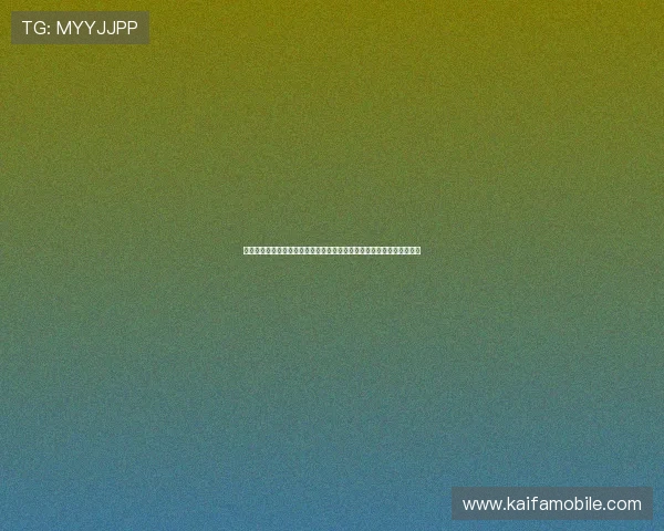 土耳其对澳大利亚世界杯最新消息比赛结果实时更新与赛后精彩瞬间回顾