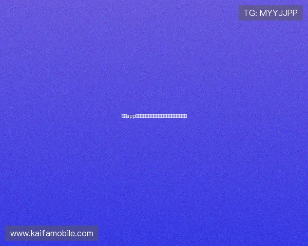凯发app安全保障措施，确保用户信息和资金安全无忧